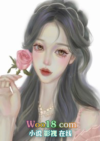公公爱上了儿媳妇 （1v1）（玄幻，高h）公公爱上了儿媳妇 （1v1）（玄幻，高h）