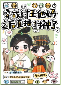 星际唯一顶级Alpha星际唯一顶级Alpha
